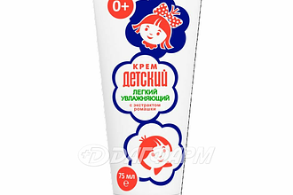 АВАНТА крем детский лёгкий увлажняющий туба 75мл