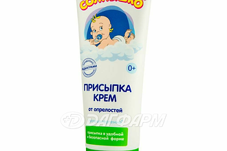 //МОЕ СОЛНЫШКО ПРИСЫПКА -КРЕМ 75МЛ