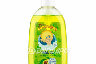 МОЕ СОЛНЫШКО МЫЛО ЖИДКОЕ С МАСЛОМ АВОКАДО 300МЛ