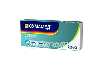 СУМАМЕД капс. 250мг №6