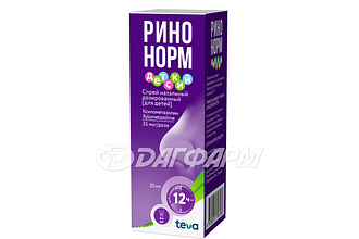 РИНОНОРМ-ТЕВА спрей назальный 0,05% флакон 20мл