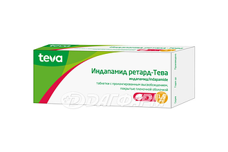 ИНДАПАМИД РЕТАРД-ТЕВА таблетки с контролируемым высвобождением, покрытые оболочкой 1,5мг №30
