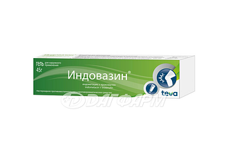 ИНДОВАЗИН гель 45г