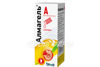 АЛМАГЕЛЬ А суспензия для приема внутрь 10мл пакетики №10