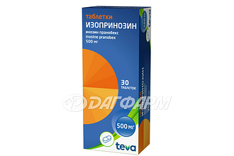 ИЗОПРИНОЗИН таблетки 500мг №30