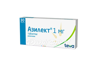 АЗИЛЕКТ таблетки 1мг №30