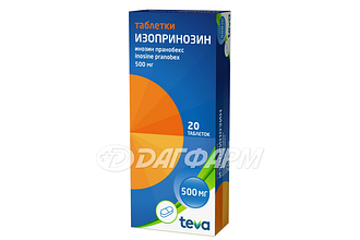 ИЗОПРИНОЗИН таблетки 500мг №20
