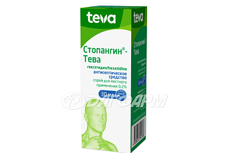 СТОПАНГИН-ТЕВА спрей для местного применения 0.2% 30мл
