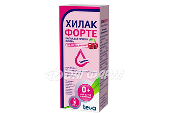 ХИЛАК ФОРТЕ капли для приема внутрь со вкусом ВИШНИ флакон с капельницей 100мл
