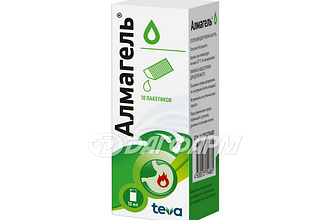 АЛМАГЕЛЬ суспензия для приема внутрь пакетик 10мл №10