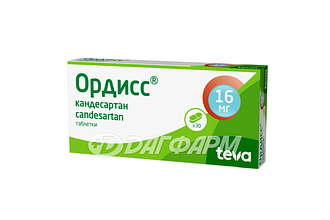 ОРДИСС таблетки 16мг №30
