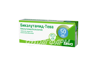БИКАЛУТАМИД-ТЕВА таблетки, покрытые пленочной оболочкой 50 мг №28