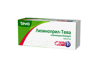 ЛИЗИНОПРИЛ ТЕВА таблетки 5мг №30