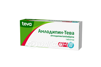 АМЛОДИПИН-ТЕВА таблетки 5мг №30