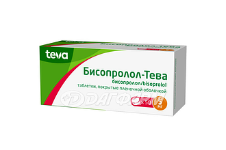 БИСОПРОЛОЛ-ТЕВА таблетки, покрытые пленочной оболочкой 5 мг №50