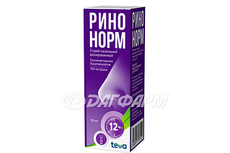 РИНОНОРМ-ТЕВА спрей назальный 0,1% флакон 20мл