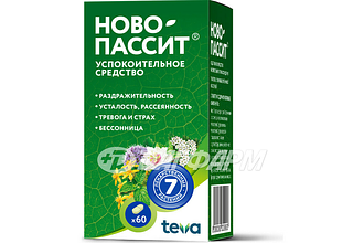 НОВО-ПАССИТ таблетки, покрытые пленочной оболочкой №60