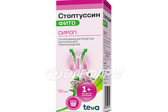 СТОПТУССИН-ФИТО сироп 100мл