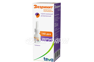 ДЕЗРИНИТ cпрей назальный дозированный 50мкг/доза флакон 140доз