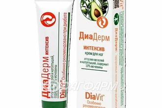 ДИАДЕРМ крем для ног интенсив 75мл