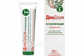 ДИАДЕРМ крем регенерирующий 46мл