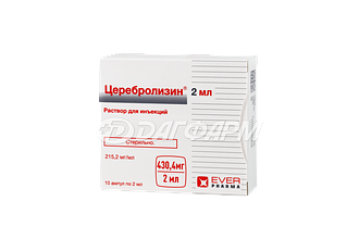 ЦЕРЕБРОЛИЗИН раствор для инъекций 2мл ампула №10